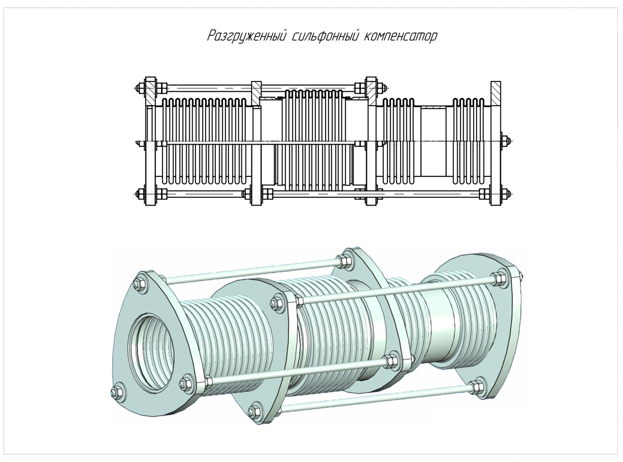 эскиз.jpg эскиз.jpg